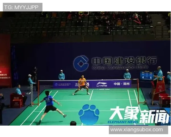 北京羽毛球队盯防战术解析及其在比赛中的应用与影响