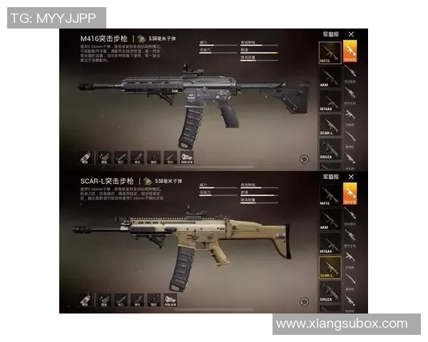 和平精英战术排行榜更新V5战术荣登第六名引发热议