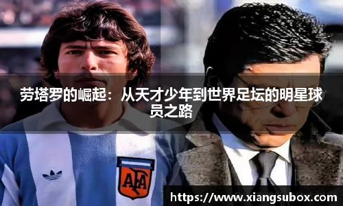 必一运动官网