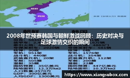 必一运动平台