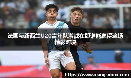 必一运动官网
