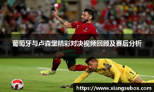 必一运动官网