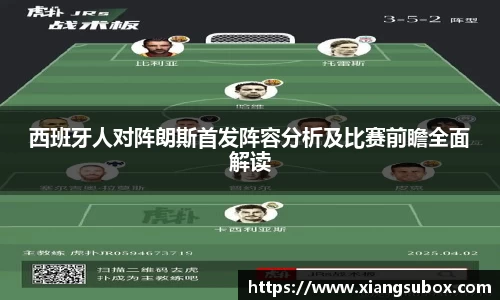 必一运动平台