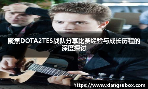 必一运动app