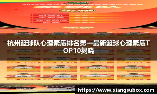 必一运动app