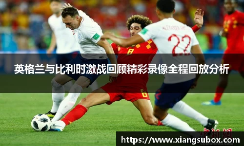 必一运动官网